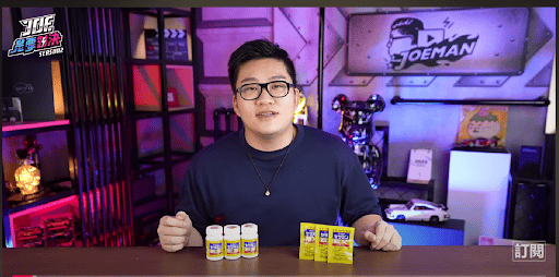 自媒體收入_業配