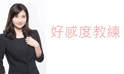 自媒體行銷案例