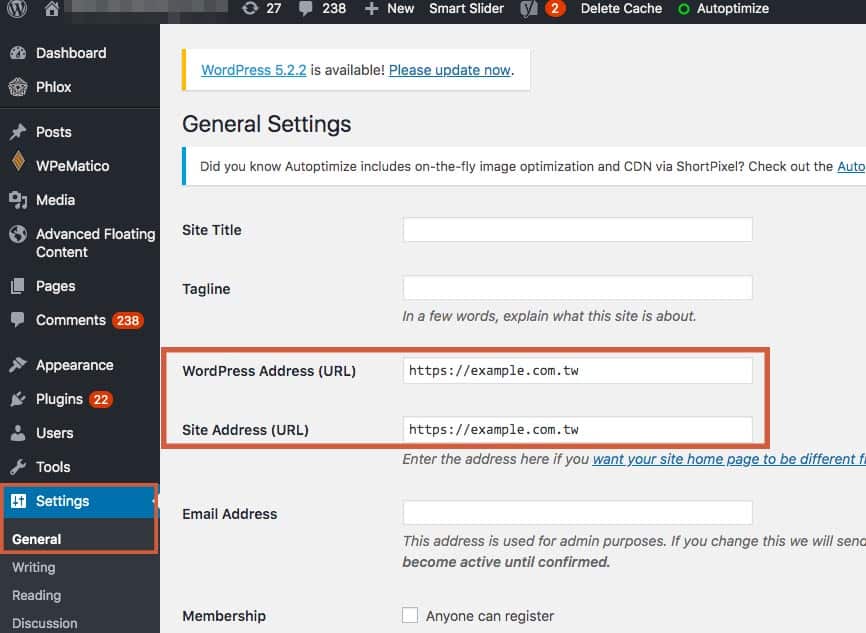 WordPress 搜尋排名