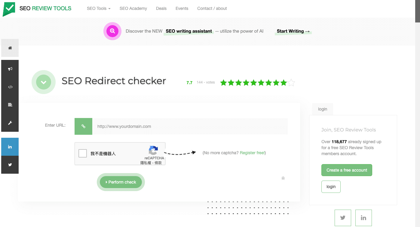 301 轉址檢查工具_SEO Redirect checker