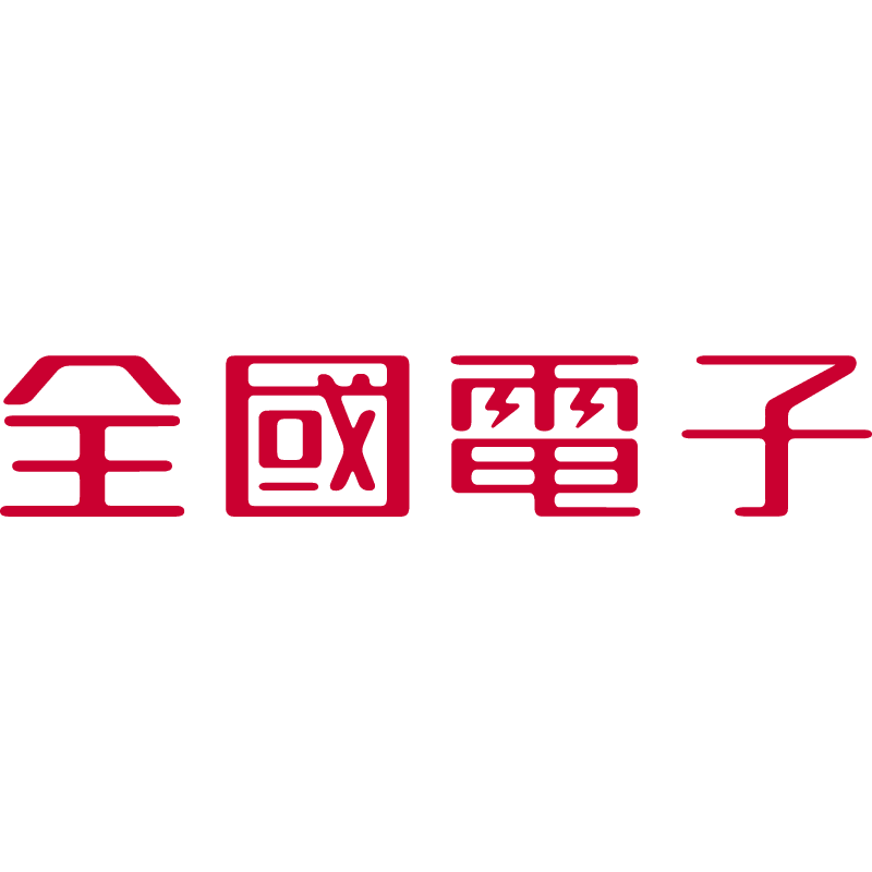 案例-全國電子