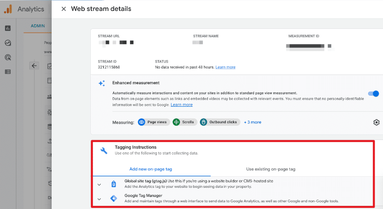 GA4安裝程式碼在哪