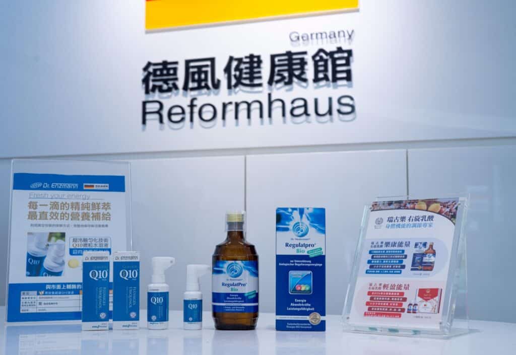 SEO保健品成功案例-德風健康館產品